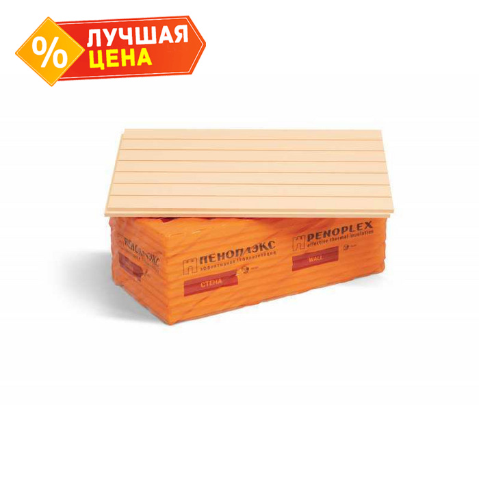 Утеплитель Пеноплекс Стена 100х585х1185
